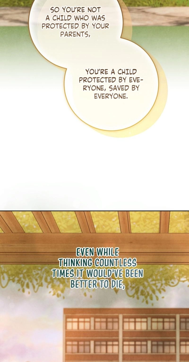 I Took a Bite of Summer Chapter 35 page 13