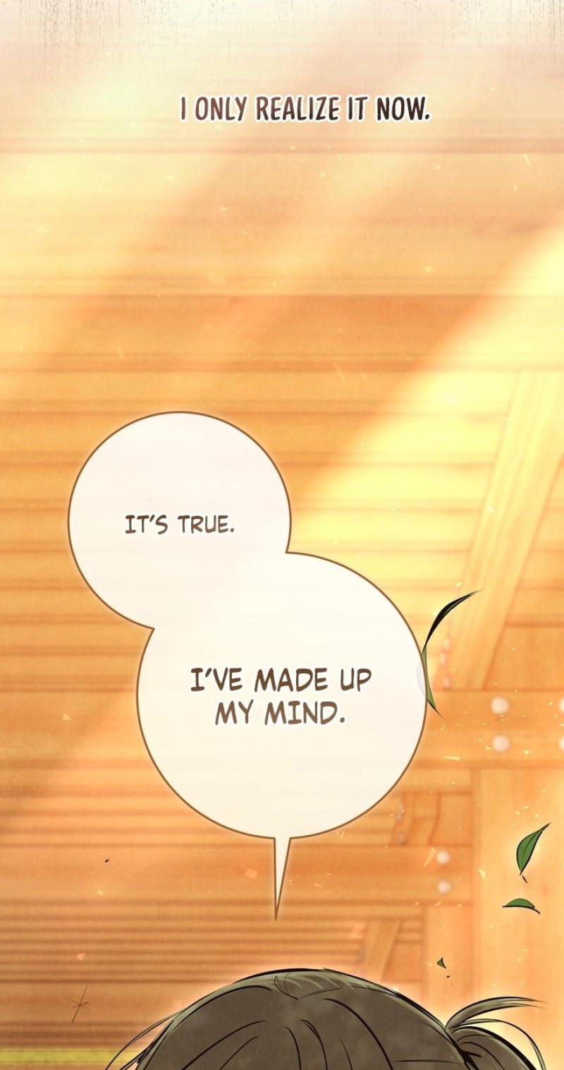 I Took a Bite of Summer Chapter 35 page 27