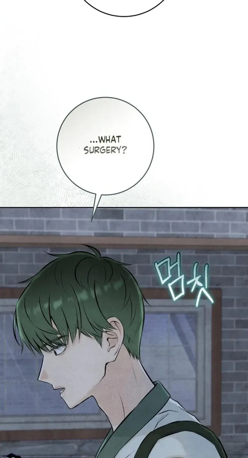 I Took a Bite of Summer Chapter 35 page 50