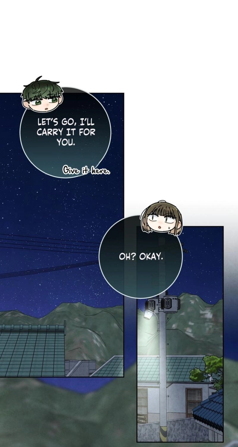 I Took a Bite of Summer Chapter 35 page 75