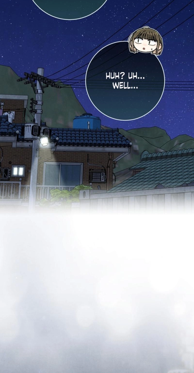 I Took a Bite of Summer Chapter 35 page 78