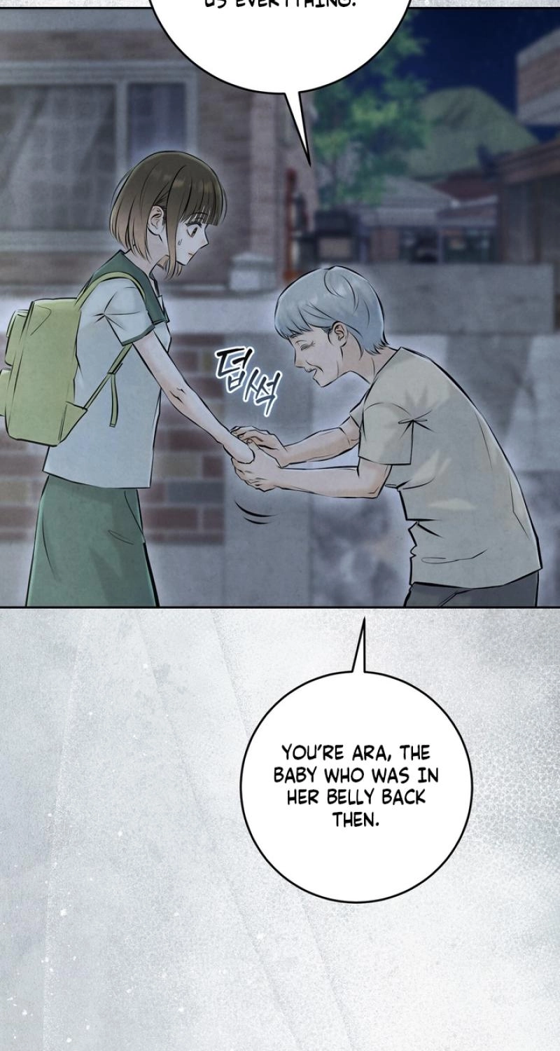I Took a Bite of Summer Chapter 35 page 64