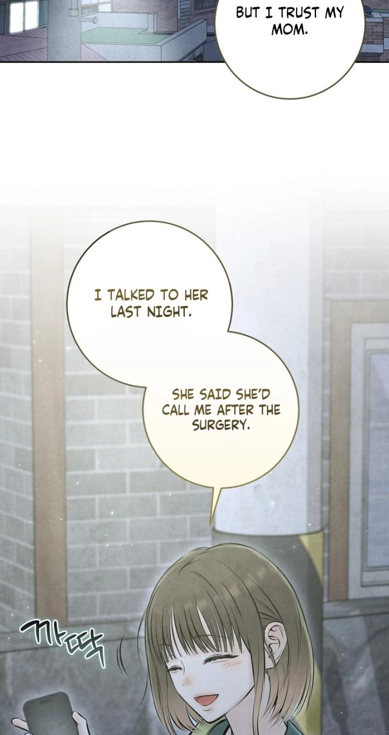 I Took a Bite of Summer Chapter 35 page 57