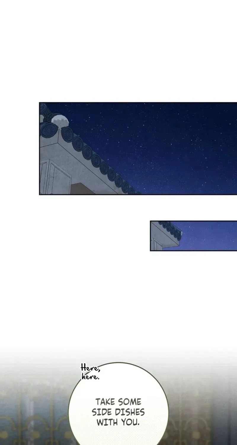 I Took a Bite of Summer Chapter 35 page 70