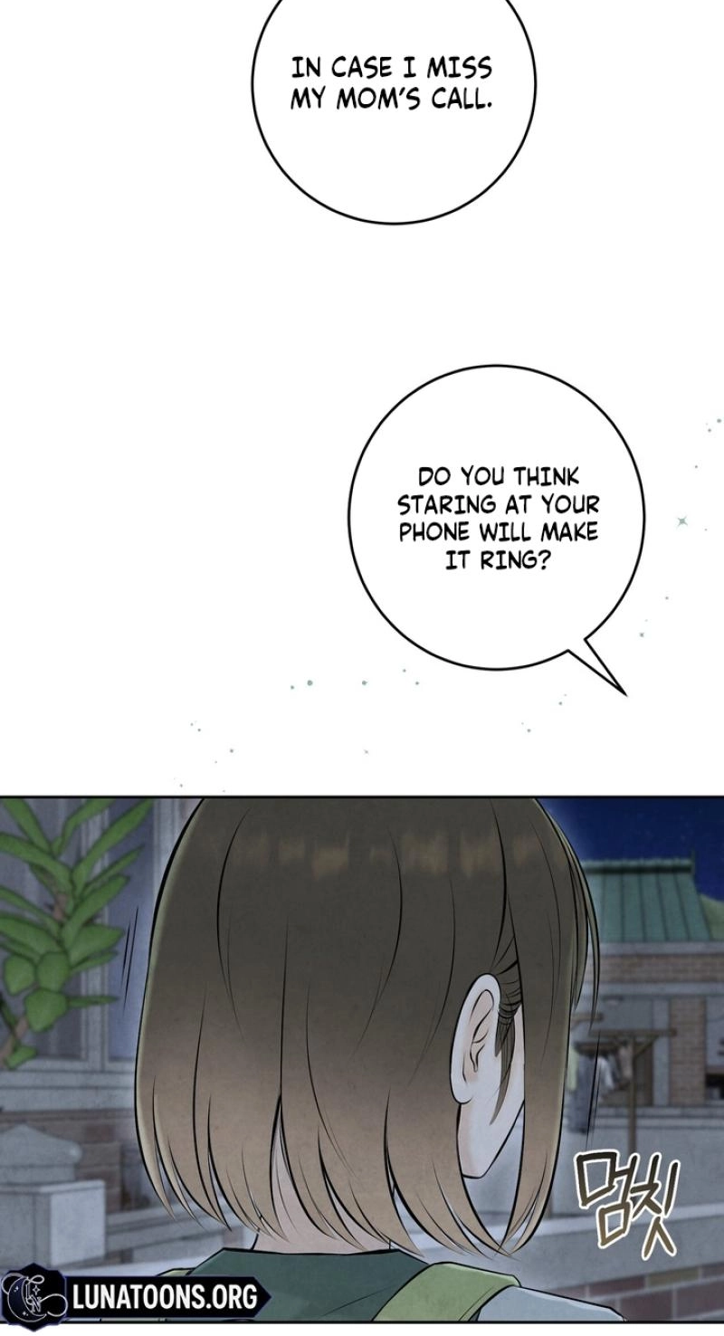 I Took a Bite of Summer Chapter 35 page 44
