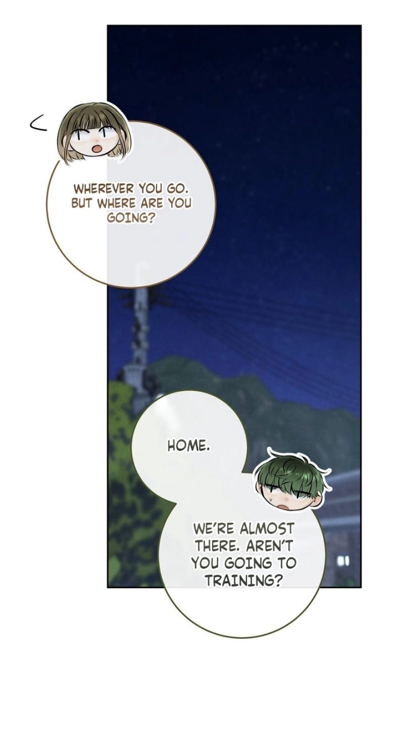 I Took a Bite of Summer Chapter 35 page 42
