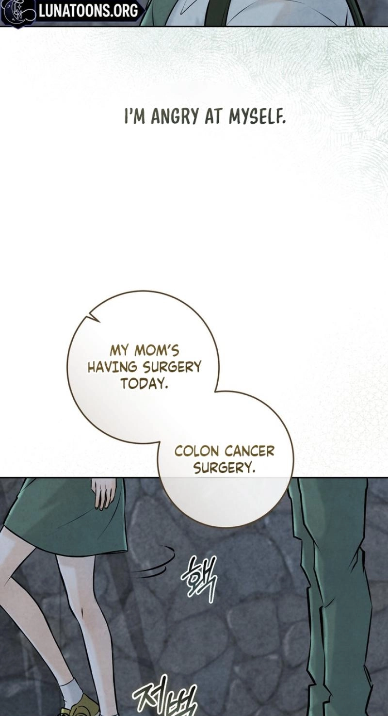 I Took a Bite of Summer Chapter 35 page 51