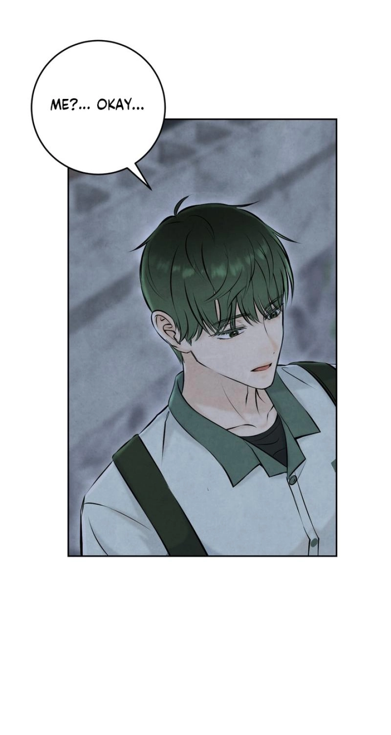 I Took a Bite of Summer Chapter 35 page 74