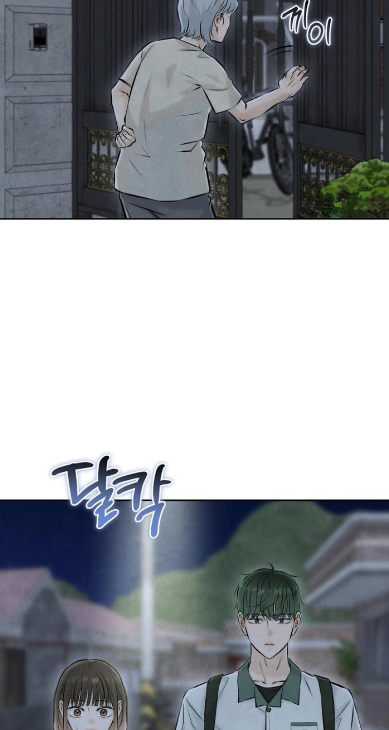 I Took a Bite of Summer Chapter 35 page 68