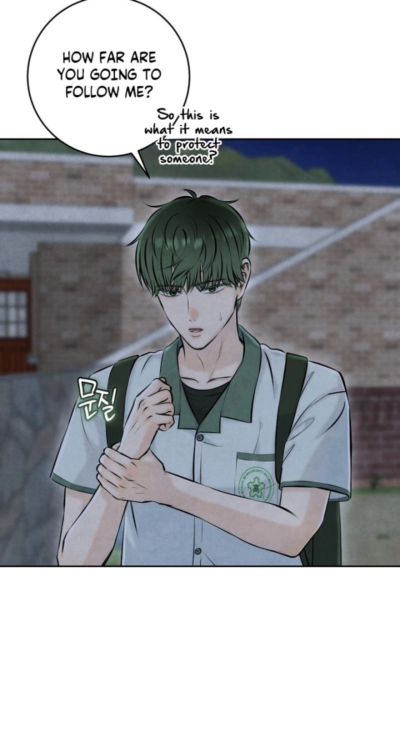 I Took a Bite of Summer Chapter 35 page 41