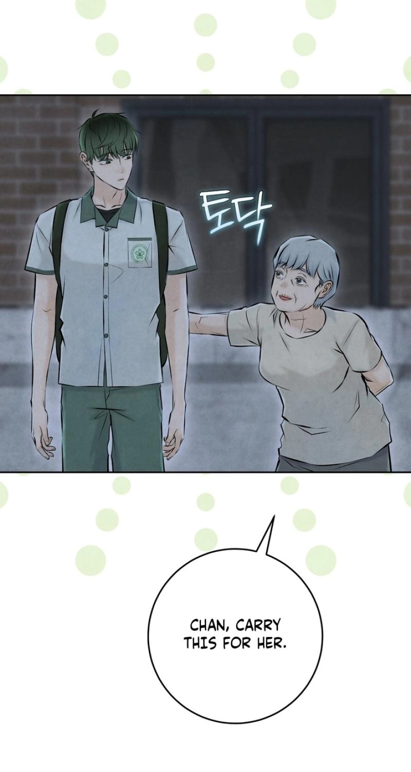 I Took a Bite of Summer Chapter 35 page 73