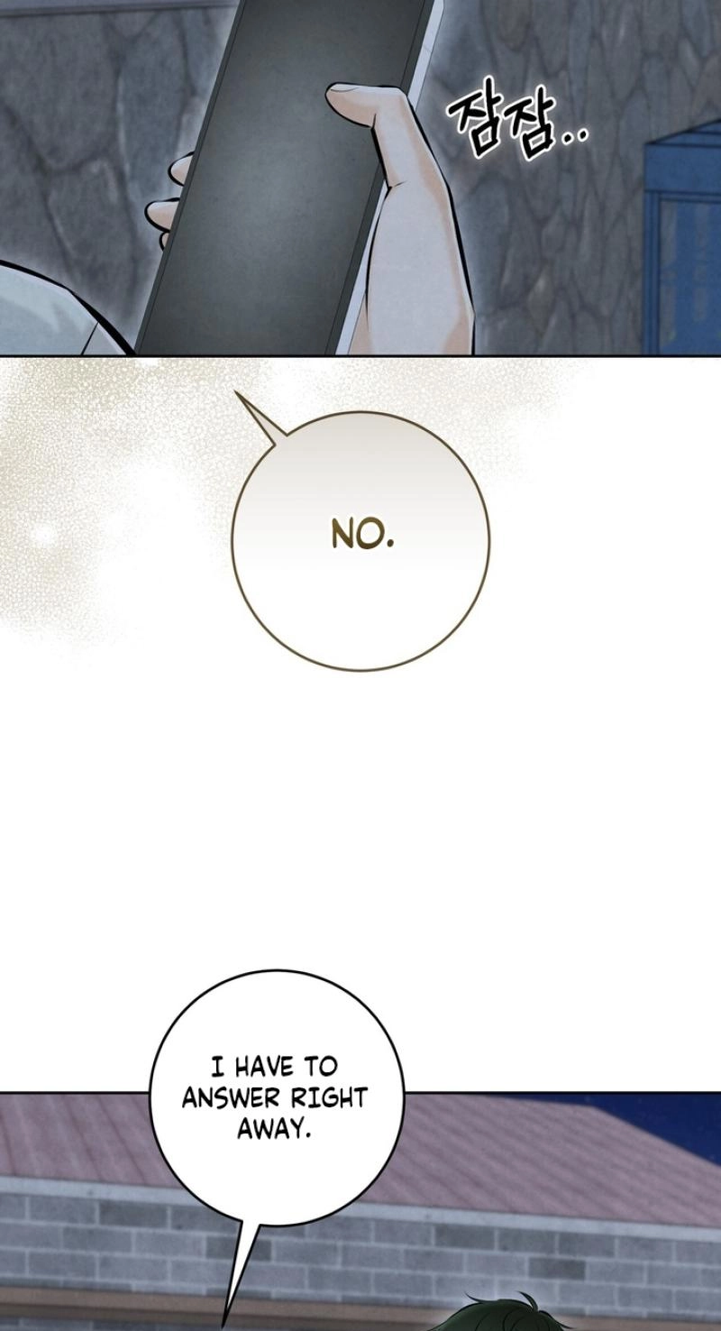 I Took a Bite of Summer Chapter 35 page 47