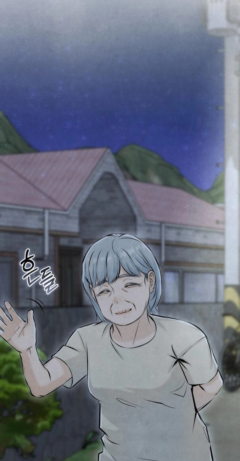 I Took a Bite of Summer Chapter 35 page 79
