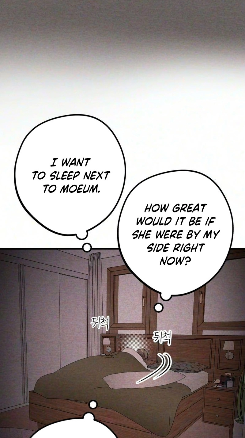 The Perfect Senior's Secret! Chapter 29 page 8