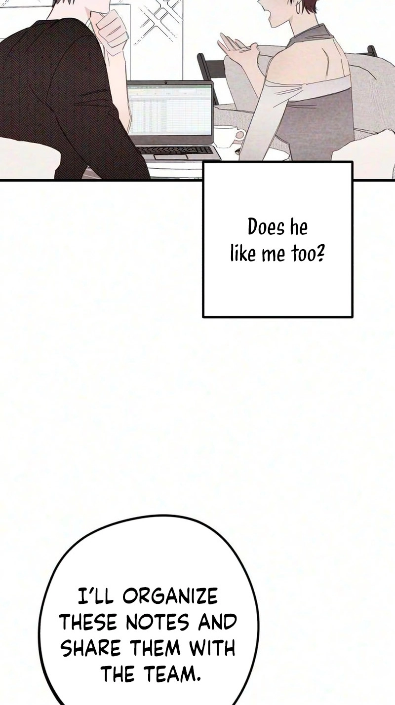 The Perfect Senior's Secret! Chapter 29 page 32