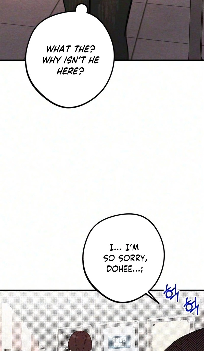 The Perfect Senior's Secret! Chapter 29 page 22