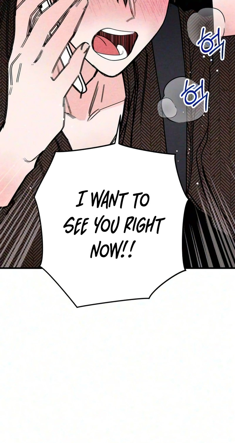The Perfect Senior's Secret! Chapter 29 page 65