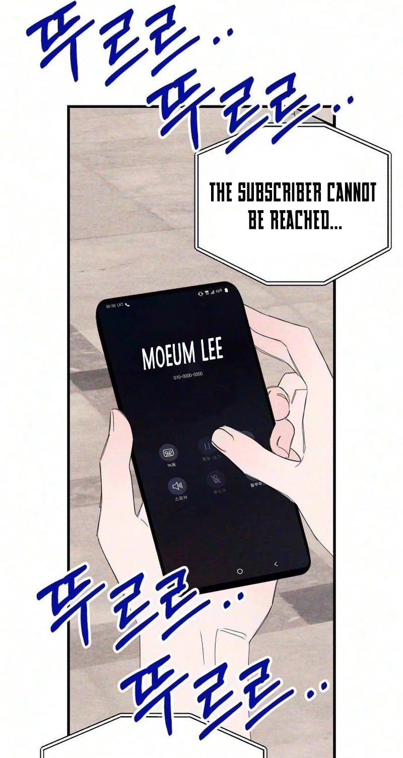 The Perfect Senior's Secret! Chapter 29 page 55