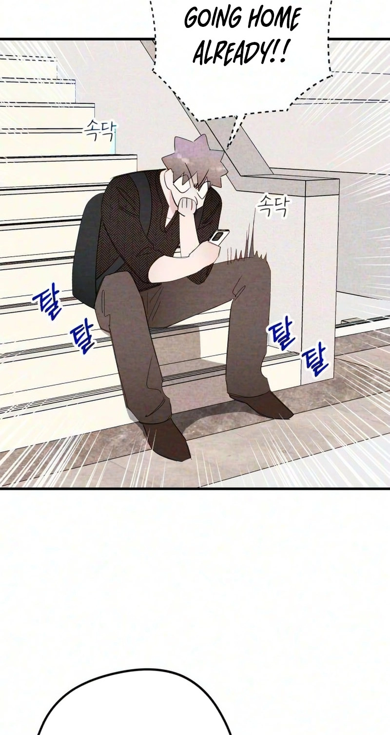 The Perfect Senior's Secret! Chapter 29 page 61