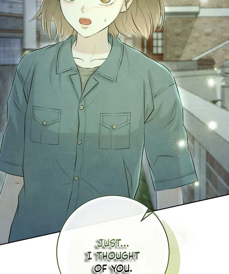 I Took a Bite of Summer Chapter 24 page 16