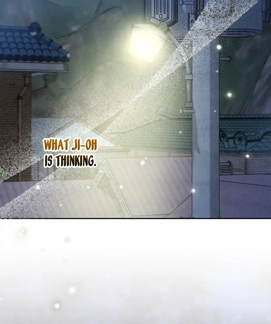 I Took a Bite of Summer Chapter 24 page 24