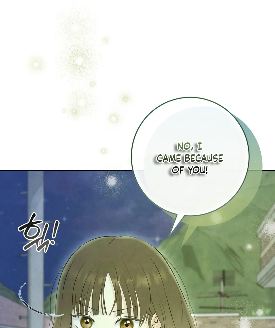 I Took a Bite of Summer Chapter 24 page 15