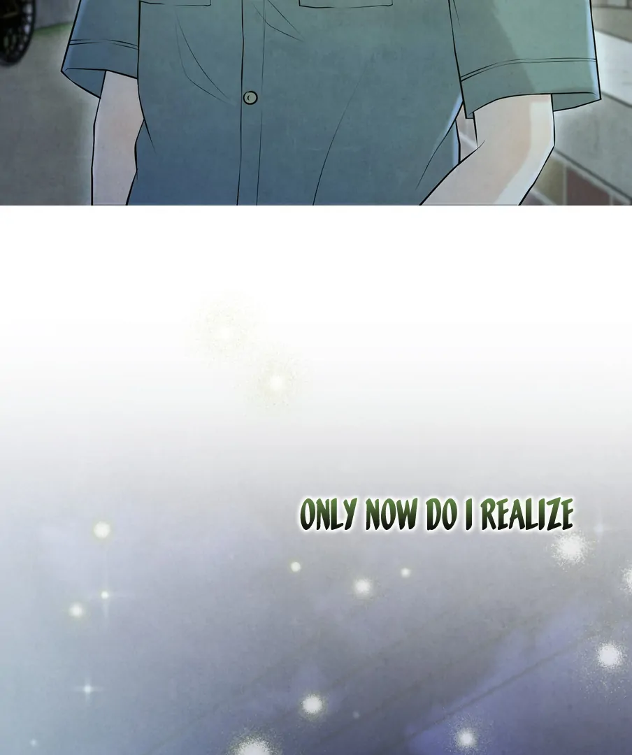 I Took a Bite of Summer Chapter 24 page 6