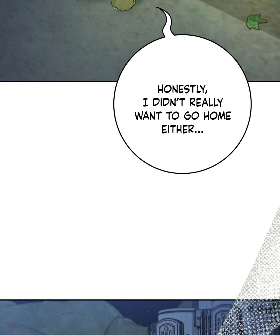 I Took a Bite of Summer Chapter 24 page 23