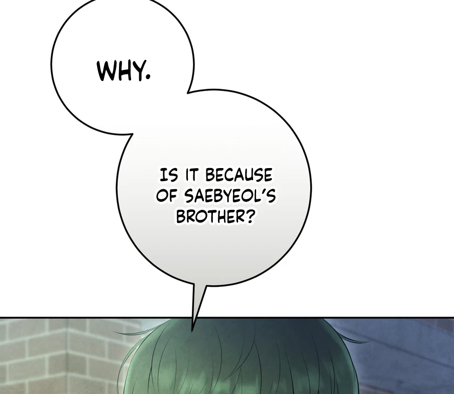 I Took a Bite of Summer Chapter 24 page 13