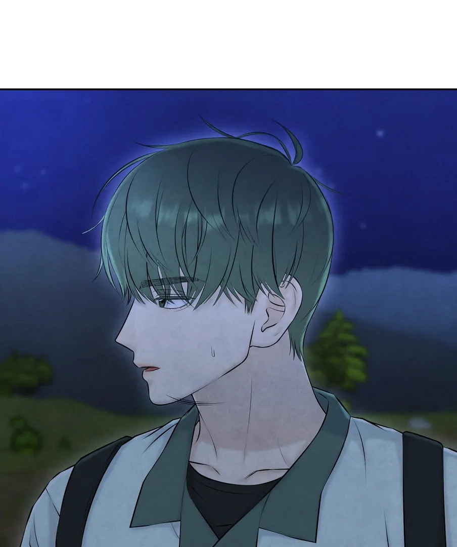 I Took a Bite of Summer Chapter 24 page 54