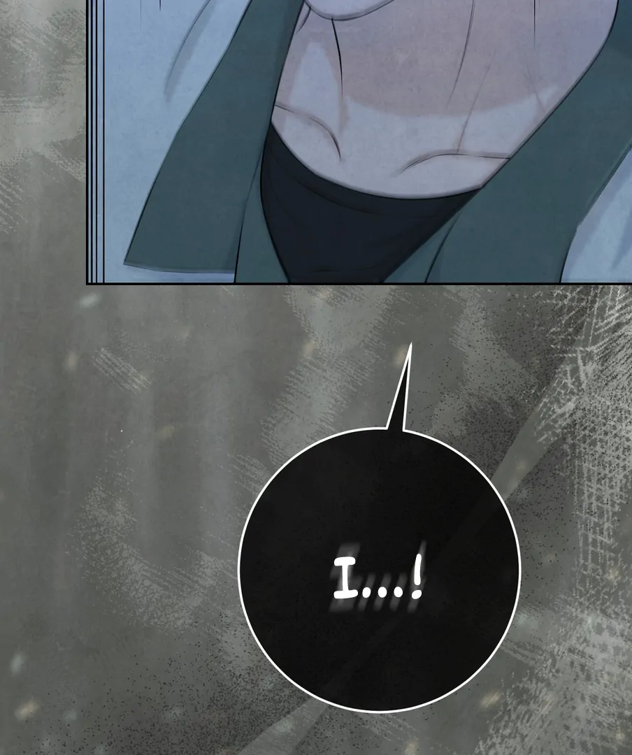I Took a Bite of Summer Chapter 24 page 71