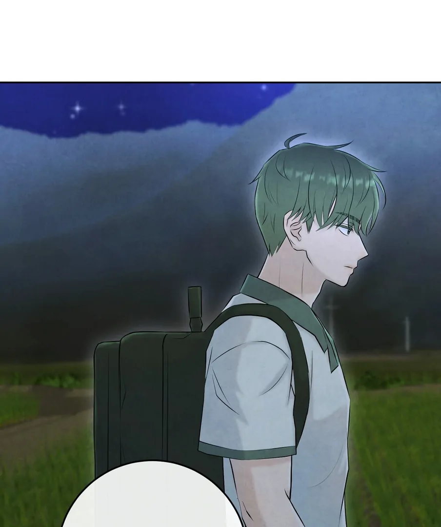 I Took a Bite of Summer Chapter 24 page 34