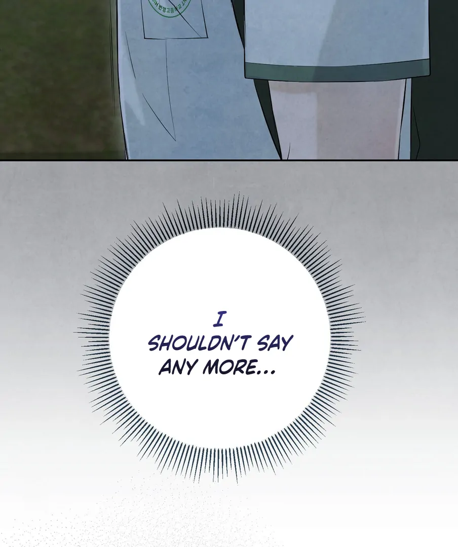I Took a Bite of Summer Chapter 24 page 61