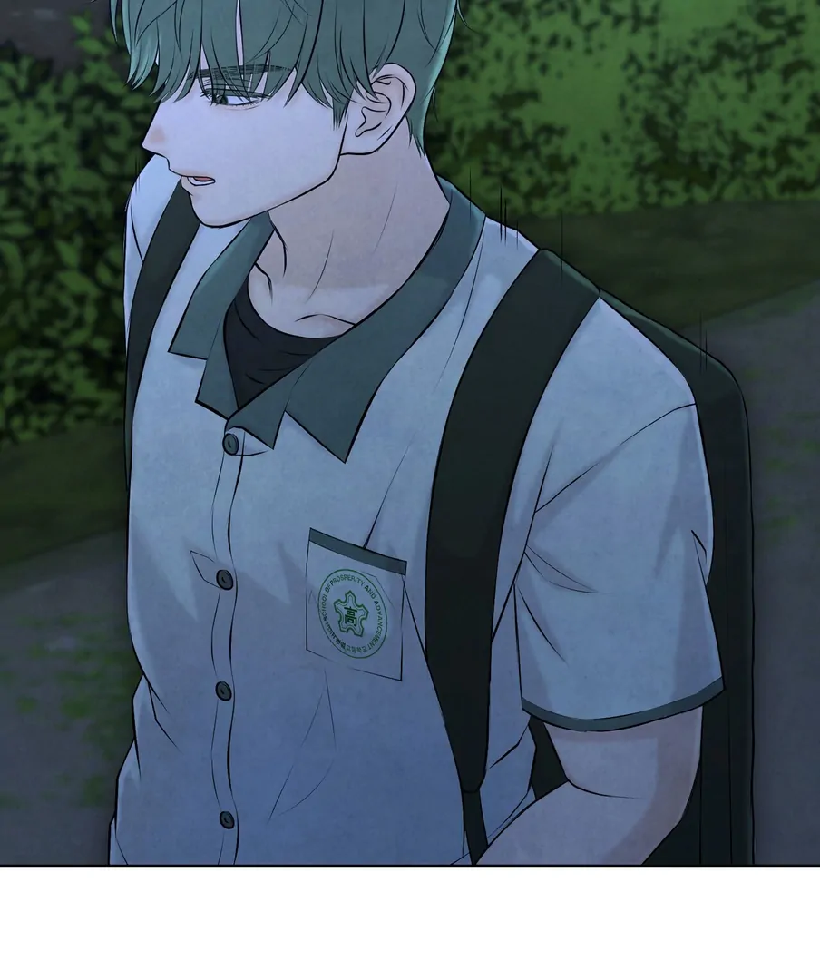 I Took a Bite of Summer Chapter 24 page 68