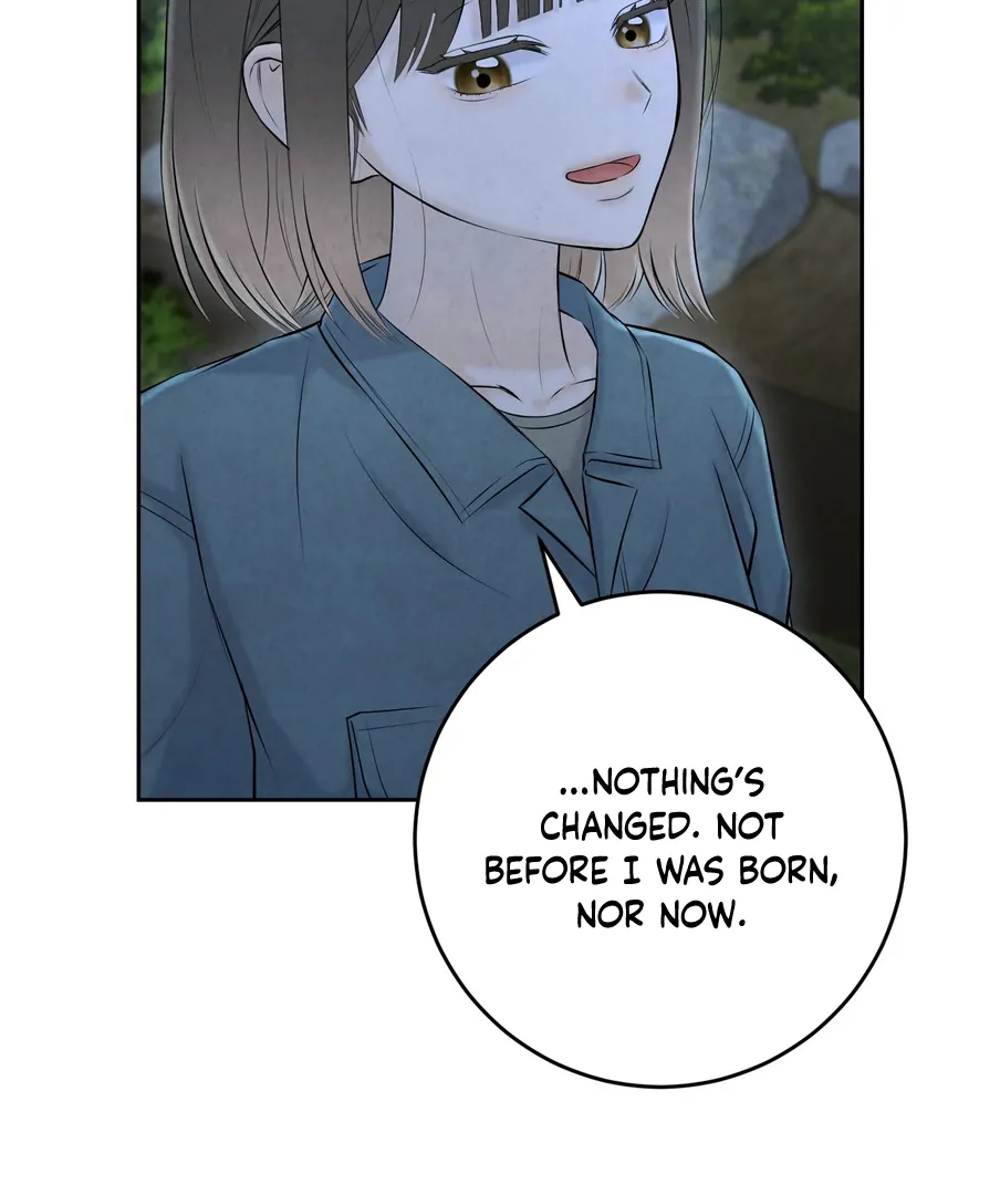 I Took a Bite of Summer Chapter 24 page 57