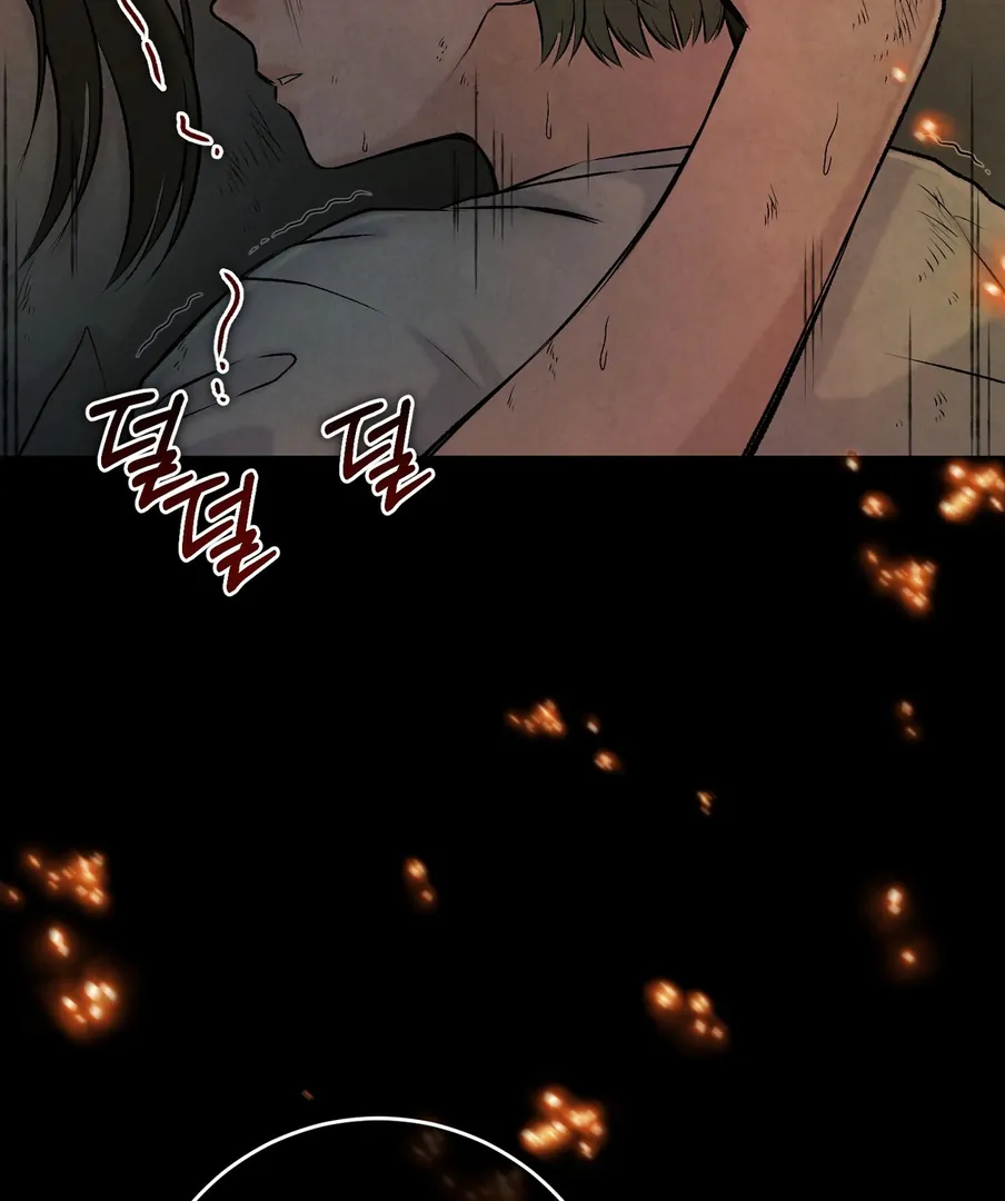 I Took a Bite of Summer Chapter 24 page 119