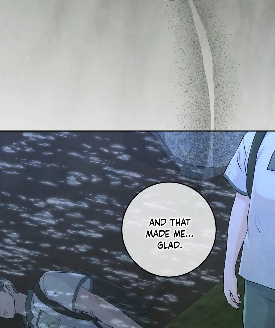 I Took a Bite of Summer Chapter 24 page 74