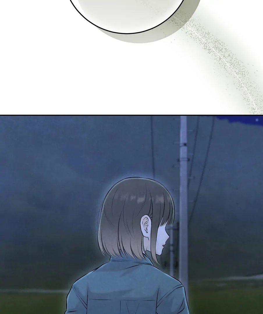 I Took a Bite of Summer Chapter 24 page 45