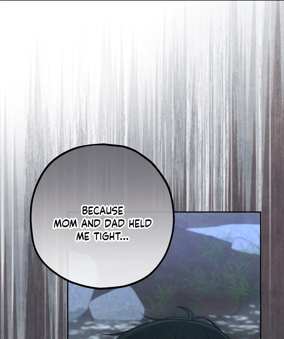 I Took a Bite of Summer Chapter 24 page 127