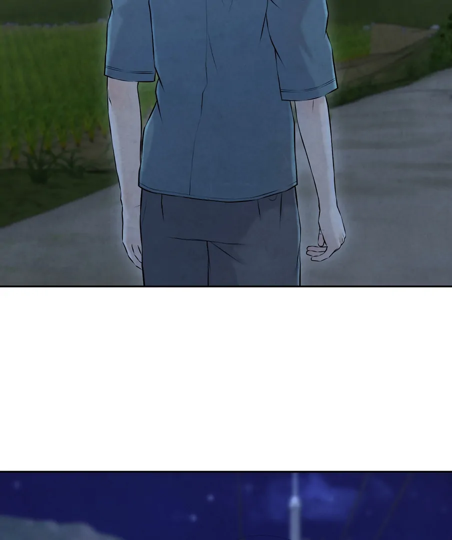 I Took a Bite of Summer Chapter 24 page 46