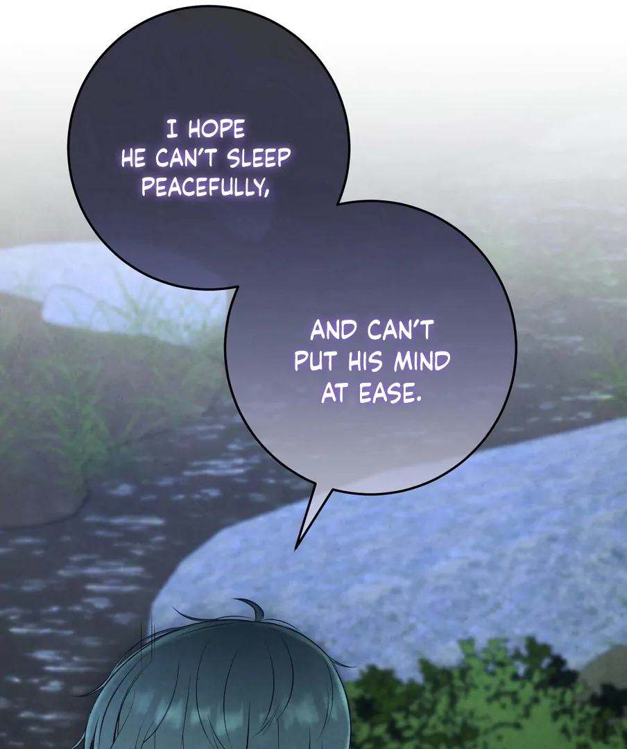 I Took a Bite of Summer Chapter 24 page 67