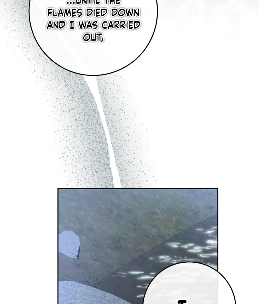 I Took a Bite of Summer Chapter 24 page 137