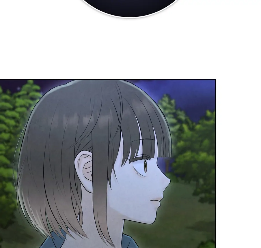 I Took a Bite of Summer Chapter 24 page 65