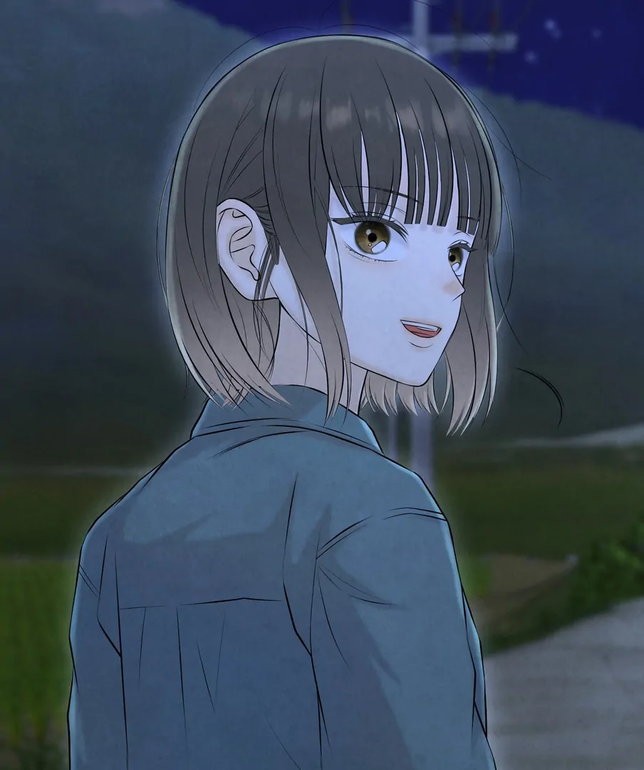 I Took a Bite of Summer Chapter 24 page 47