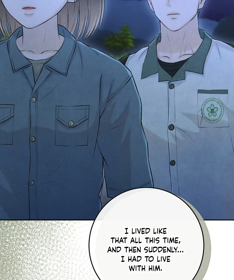 I Took a Bite of Summer Chapter 24 page 42