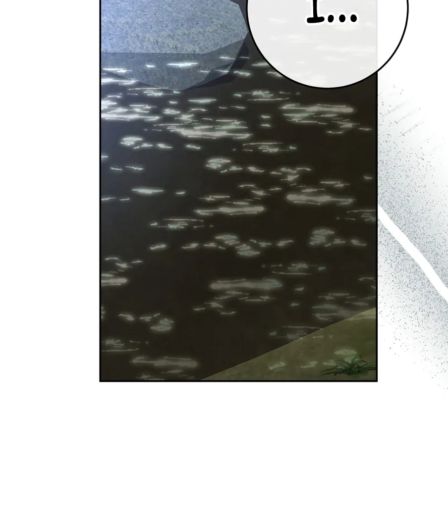 I Took a Bite of Summer Chapter 24 page 138