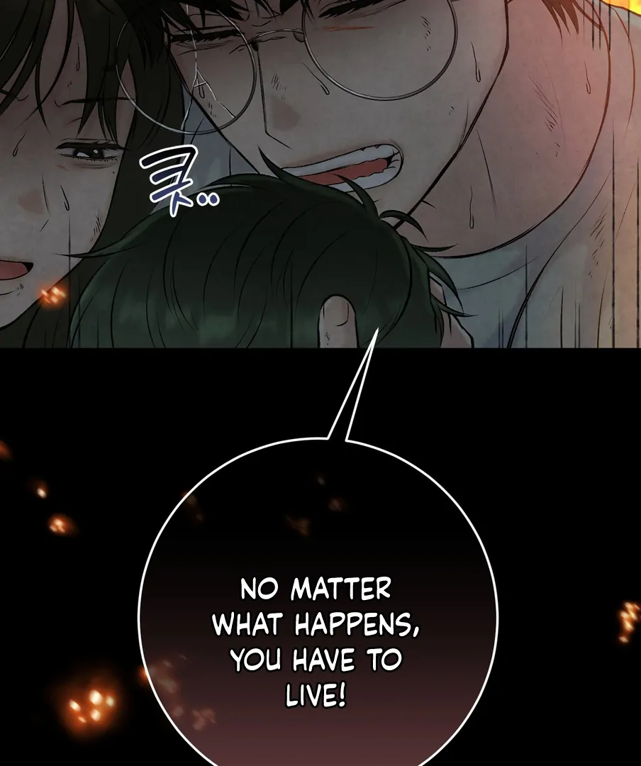 I Took a Bite of Summer Chapter 24 page 117