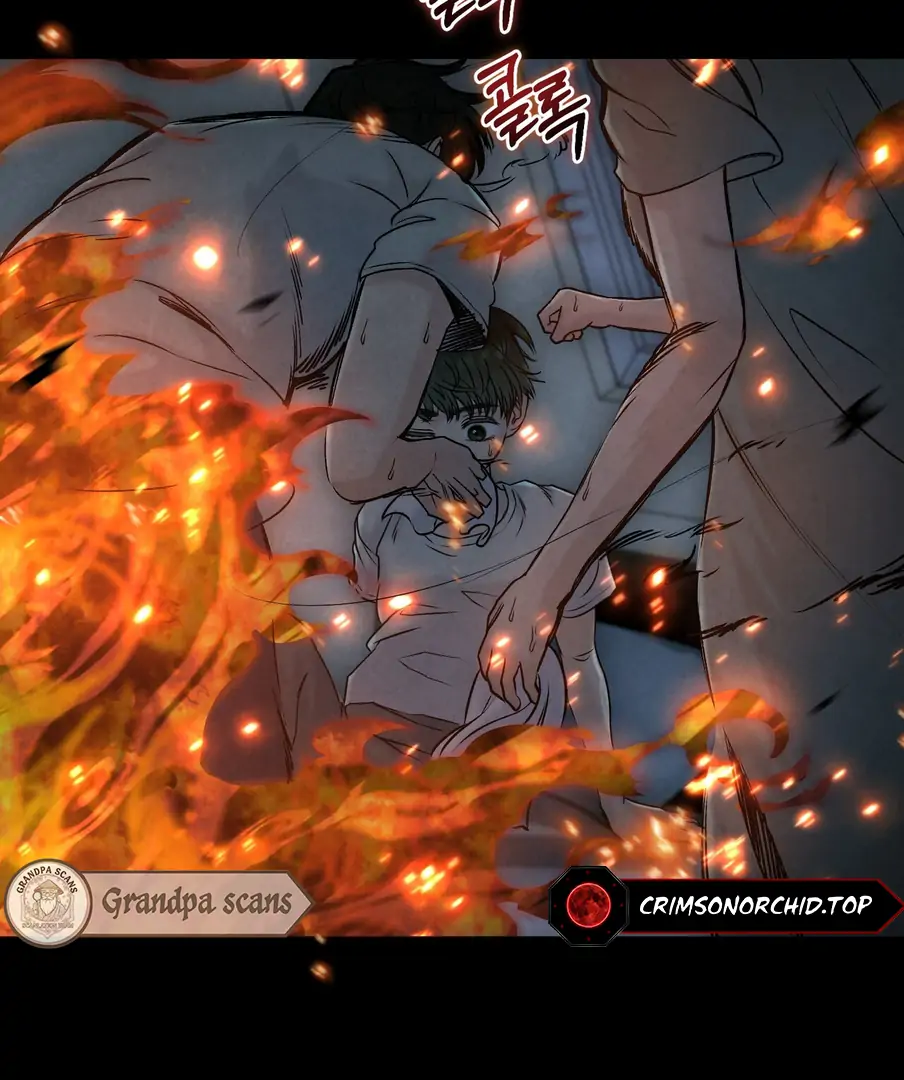 I Took a Bite of Summer Chapter 24 page 111