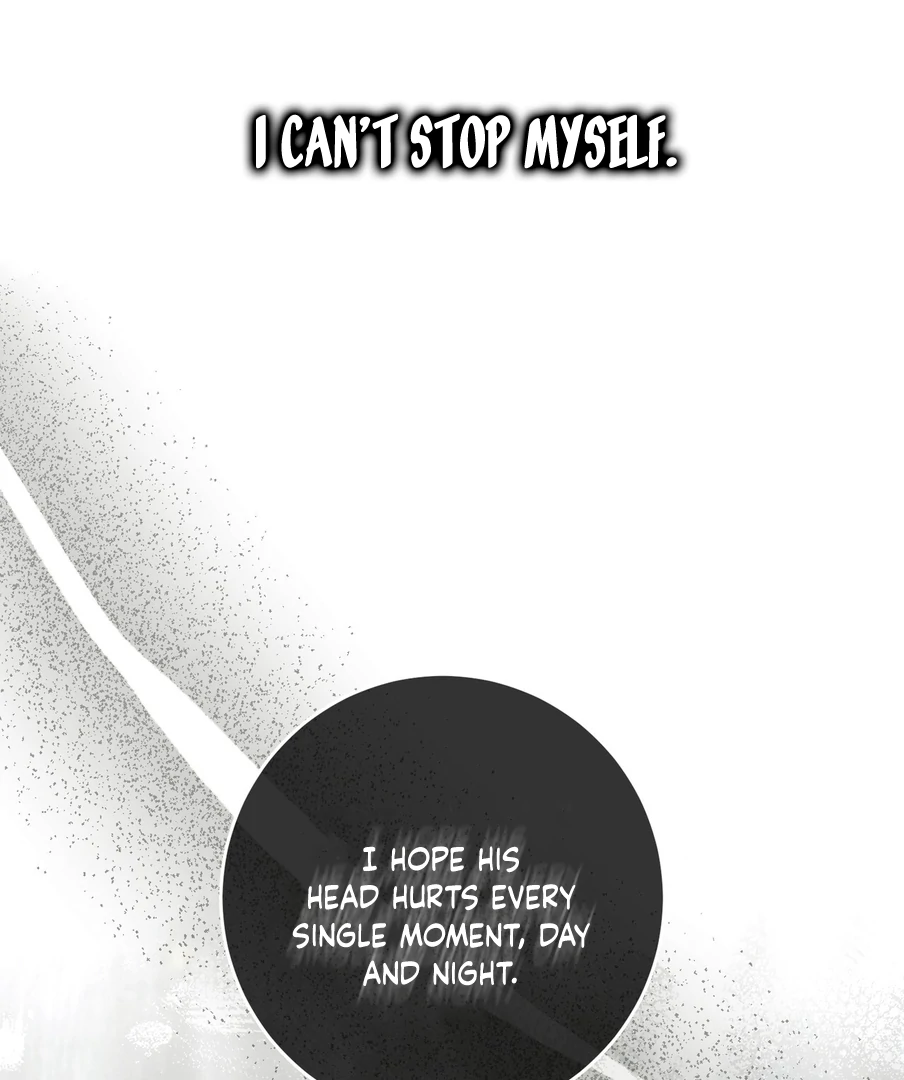 I Took a Bite of Summer Chapter 24 page 69