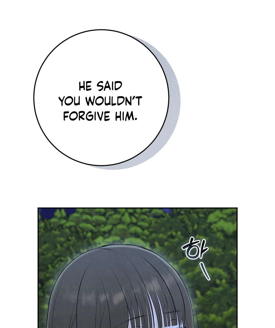 I Took a Bite of Summer Chapter 24 page 56